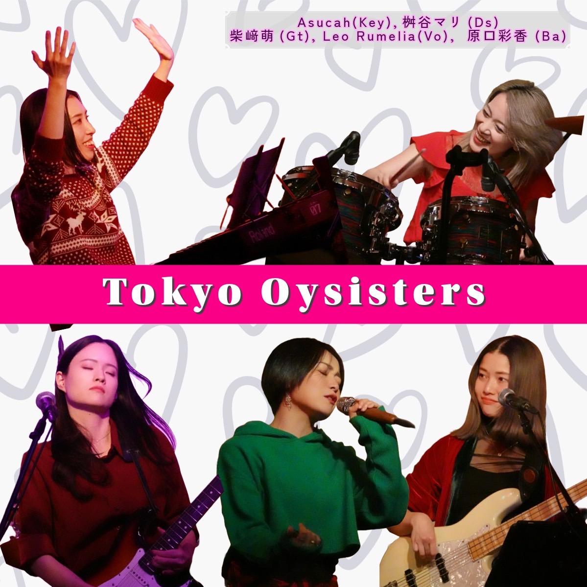 Tokyo Oysisters