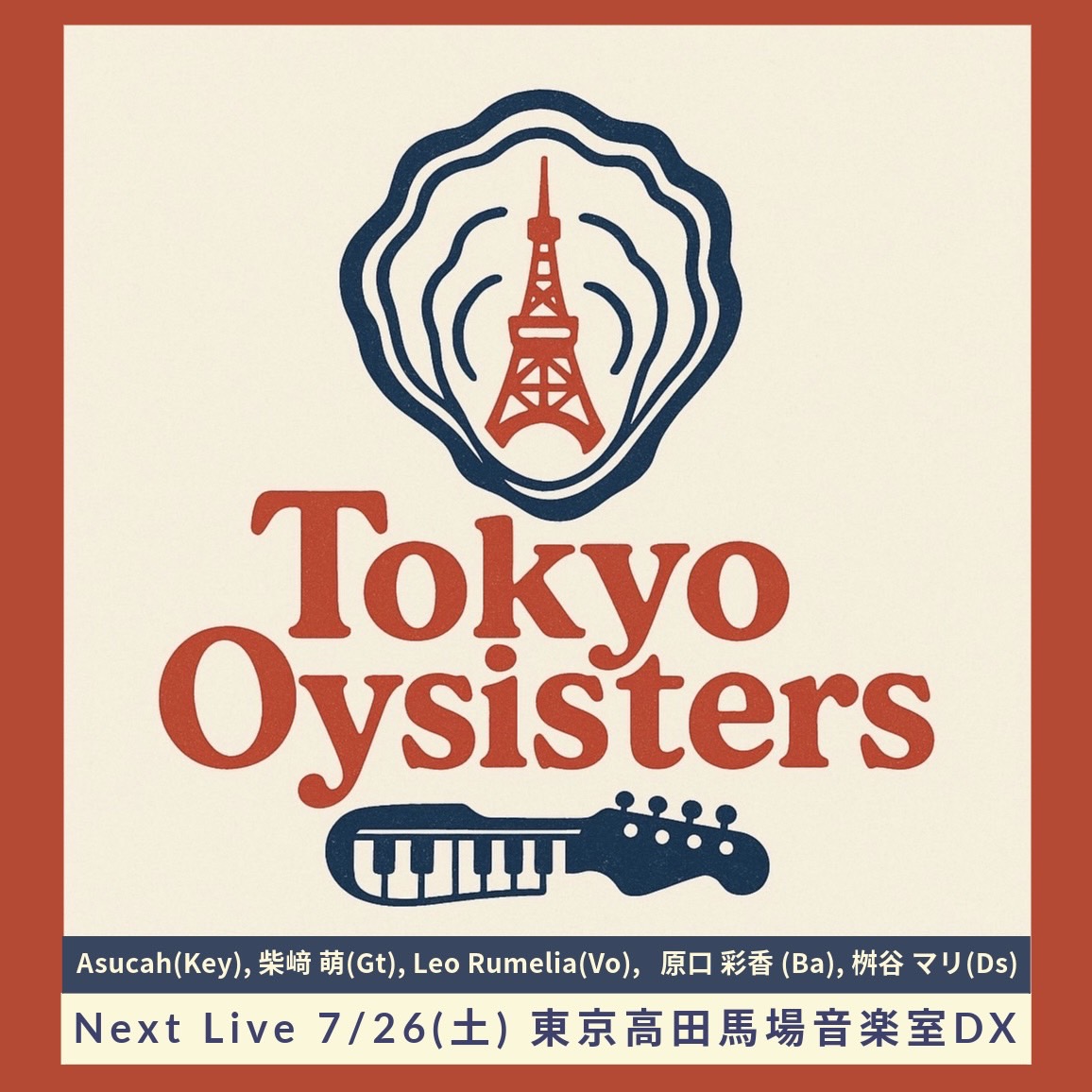 Tokyo Oysisters